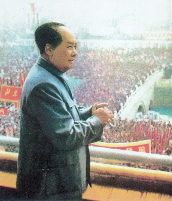 40 anos após a morte de Mao Zedong: reexaminando seu legado
