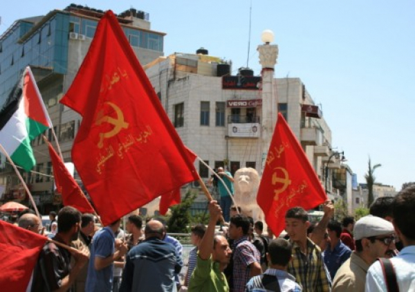 Partido Comunista da Palestina apela à unidade e resistência