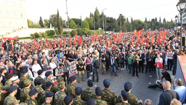 União da Juventude Comunista brasileira expressa solidariedade aos Militantes da Juventude Comunista da Grécia (KNE) Presos na Grécia