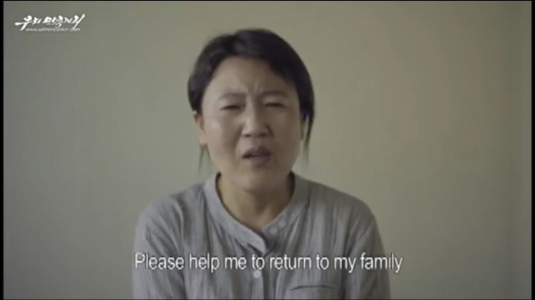 Há anos Kim Ryon Hui luta para conseguir voltar à Coreia do Norte