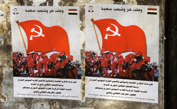 Partido Comunista Sírio destaca avanços na libertação de importantes áreas do país em 2018