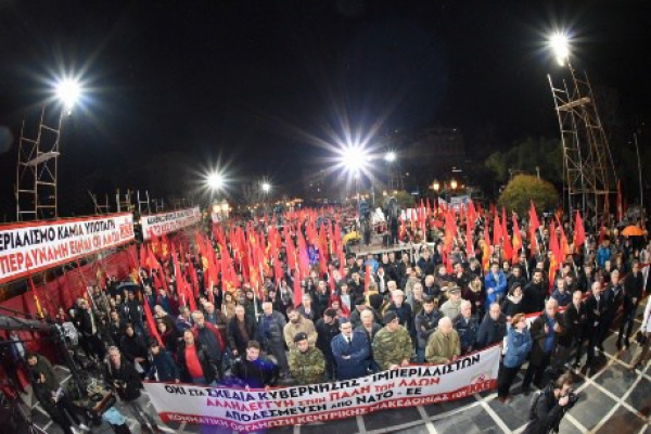 Grande concentração do KKE em Tessalônica