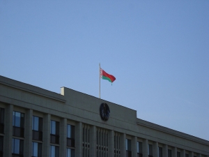 Nova doutrina militar da Bielorrússia preocupada com OTAN
