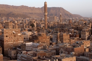 Acusam Arábia Saudita por ataques aéreos contra escola no Iémen