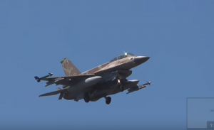 Sistemas sírios de defesa antiaérea repelem novo ataque de Israel: F-16 derrubado