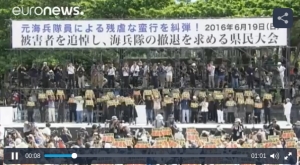Grandes manifestações em Okinawa e Tóquio reclamam desmantelamento das bases militares ianques no país