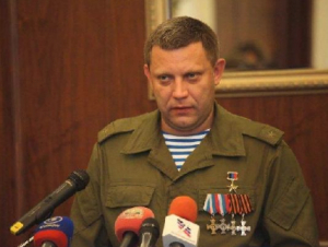 Alexandre Zakhartchenko, dirigente da R.P. de Donetsk