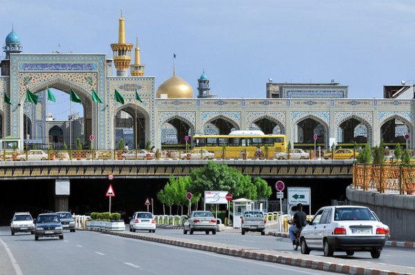 Santuário Imã Reza, Mashhad, Irã