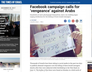 Facebook está apagando perfis por ordem de governos de EUA e Israel