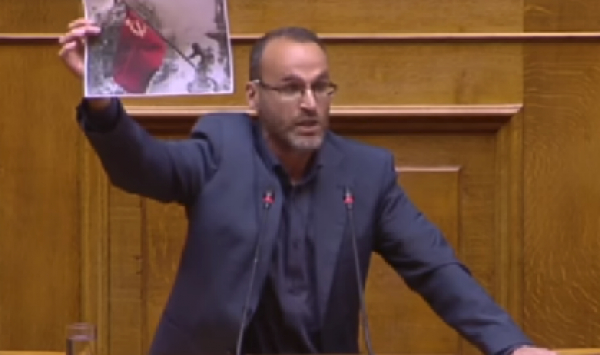 KKE: &quot;A degradação do governo Syriza não tem fim&quot;