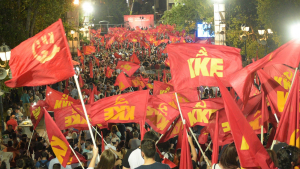KKE: Barrar todos os processos anticomunistas!