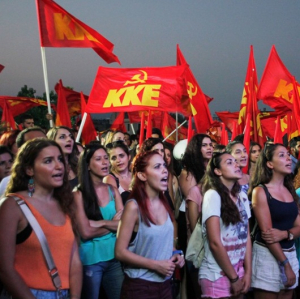 A Aliança Popular: o programa e a estratégia dos comunistas gregos