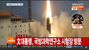 Coreia do Sul lança míssil balístico